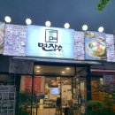 면장수 진량점 | 경산 진량 맛집 칼국수 먹고 싶다면 면장수 진량점