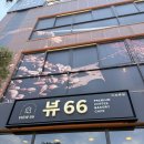 미호베이커리 | 경기 남양주 카페 뷰66 미호 본점, 북한강뷰카페 추천