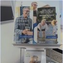 열린보청기 이미지