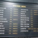 자담치킨강릉교동점