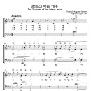 성탄특송 - 잠드신 어린 예수 The slumber of the Infant Jesus - Gevaert 이철수 정리 이미지