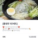 지에스(GS)25 목동현대