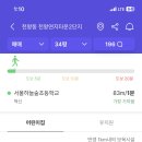 이펜시아어린이공원 - 2497 | 이펜시아어린이공원