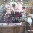 반해라VANHERA