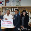 하동축산업협동조합