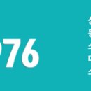 도토공인중개사사무소 이미지