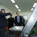 한국패션주얼리협동조합