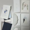 1056 | 보자기카드 청첩장 샘플 후기 : 겨울 웨딩 BNIEL1056 결정