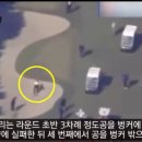 아베골프 - 제천시 고명로 6-5 | 아베골프