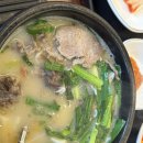 일품돼지국밥평리점 이미지