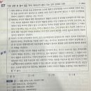 테마 형법 횡령죄문제 질문요 이미지