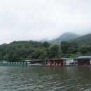 광주 도척면 도척로 경기 네이버블로그