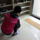 윗반고개마을 이미지