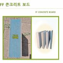 (주)에코에프티 | 단열에 진심인 한길에코 FF판넬-단열두께,열전도율,열관류율 완벽정리