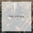 인물드로잉 이미지