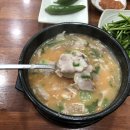 경주박가국밥 토곡분점 이미지