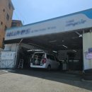 중원카센타 이미지