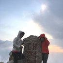 산우금속 | 설악산 둘째 날 / 대청봉~천불동계곡~비선대~소공원