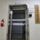 보령푸드 이미지