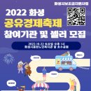 주식회사 늘품 이미지