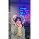 행운동-15 이미지