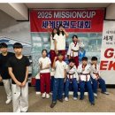 경희대 미션태권도장 이미지