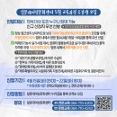 목공예 기초(야간) 이미지