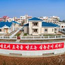 금대농장 이미지