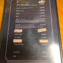 대흥동멸치국수 이미지