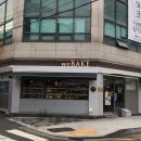 위베이크 하남