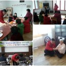 가곡3리경로당 이미지