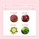 주식회사 닥터봄