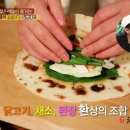 문래초등학교 이미지