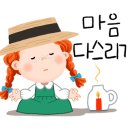 온누리화목약국 네이버블로그