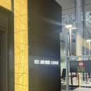 신한솔 | 일본 간사이공항 KIX Air Side 라운지 후기 신한솔트래플카드 라운지 혜택