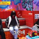 보스노래방 티스토리