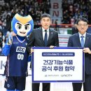 유니시티코리아 - 안산시 단원구 초지동 | 유니시티코리아