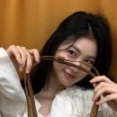 베로(VERO)