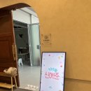 월암로 | 대구 위드어스스튜디오 백일사진 촬영 내돈내산 후기