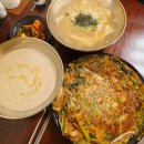 가시버시 | 인천 칼국수맛집｜인하대 후문 가시버시 방문 후기