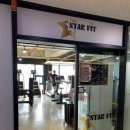 미사보건센터4층 이미지