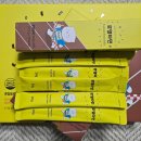 주식회사 E G | [리뷰] 국가대표급 활동량 우리아이, 쿠마 로열타민으로!!