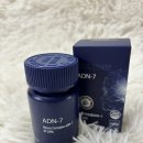 세븐맘유통 | 신학기 초등필수템 adn-7 에이디엔세븐 집중력영양제