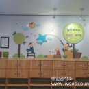 청수유치원 이미지