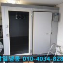 태영과일