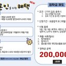 배론스터디독서실