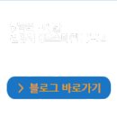 한국카드포스 이미지