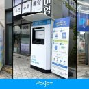 금메달세탁소 이미지