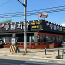 샘마을길 3-2 이미지