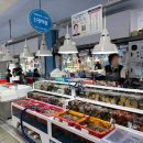 신광건어물 이미지